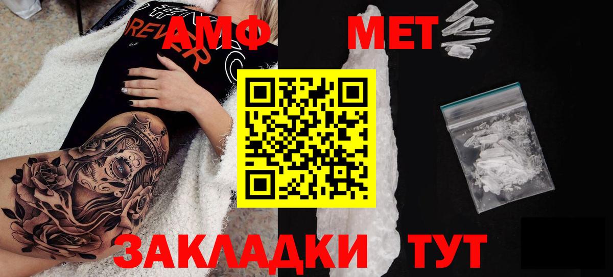 Торжок  Плюхи  Марки  COCAIN  Мефедрон  Гашиш  Alpha PVP  Марки ЛСД  Бошки Шишки  MDMA  Вход с VPN  Мяу-Мяу 