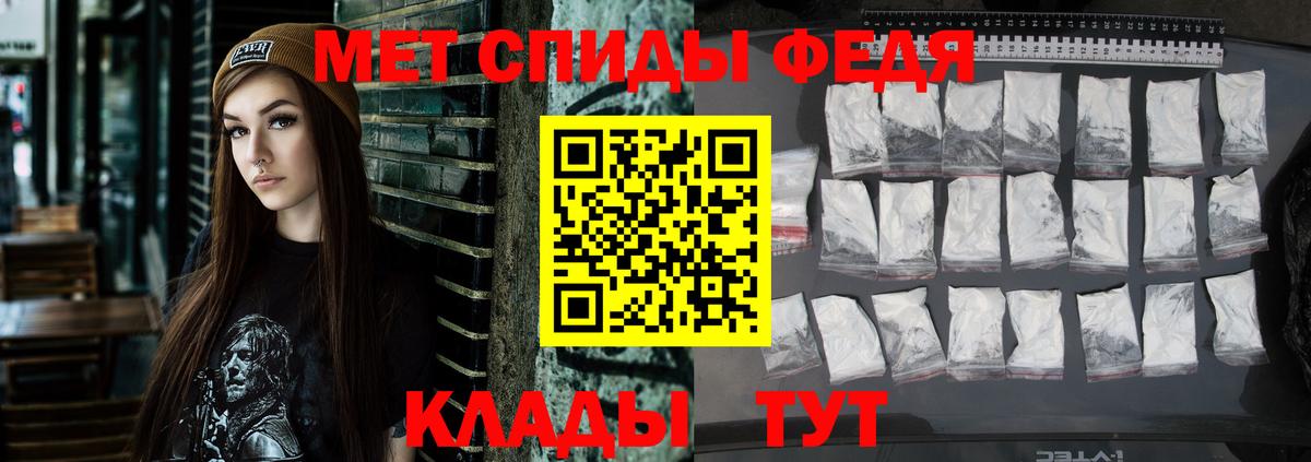 Торжок  Cocaine  Меф кристаллы  Вход с VPN  Гашиш 