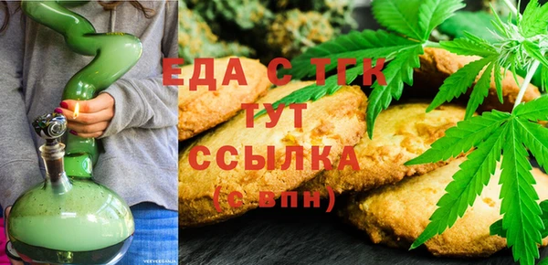 дживик Нефтегорск