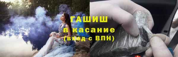 дживик Нефтегорск