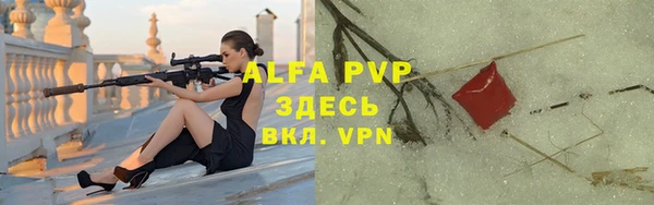 марки nbome Наволоки