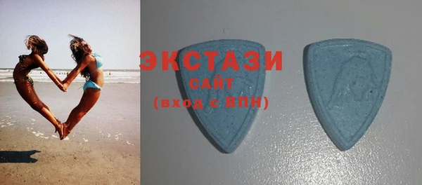 PSILOCYBIN Нефтекумск