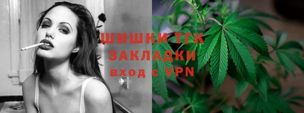 марки lsd Сясьстрой