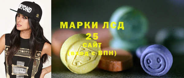 гидра Россошь