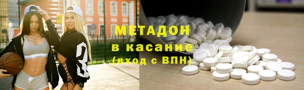 PSILOCYBIN Новозыбков