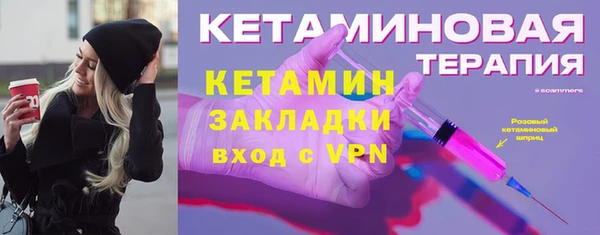 винт Нея