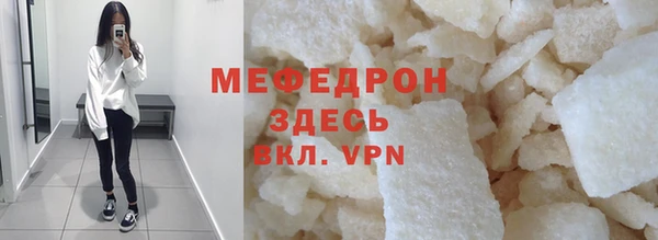 альфа пвп Новокубанск