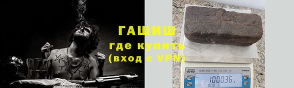 винт Нея