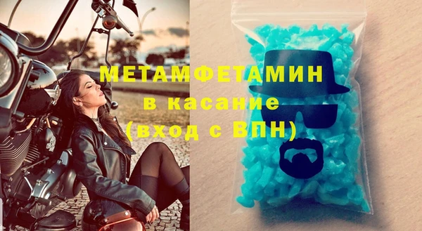 винт Нея