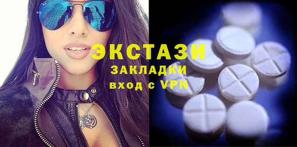 трава Тайга