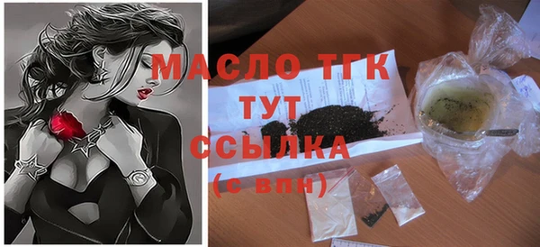 PSILOCYBIN Нефтекумск