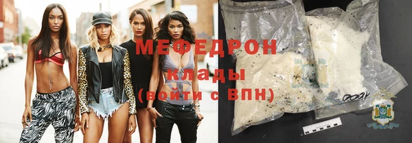 PSILOCYBIN Новозыбков