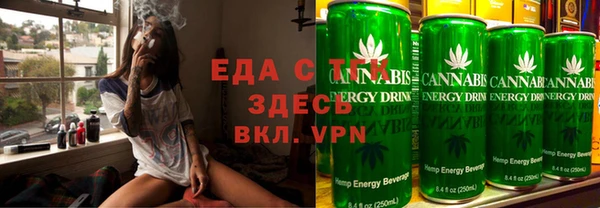 альфа пвп Новокубанск