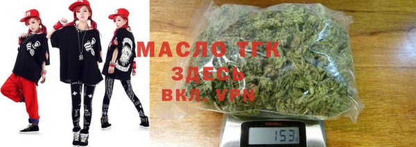 PSILOCYBIN Нефтекумск