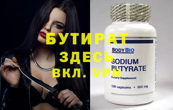 PSILOCYBIN Нефтекумск