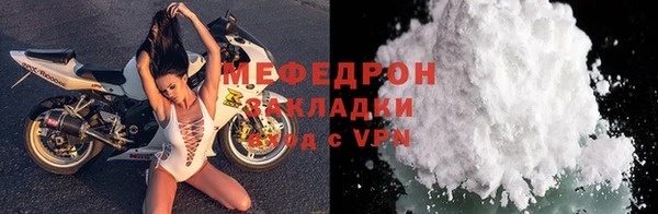 дживик Нефтегорск