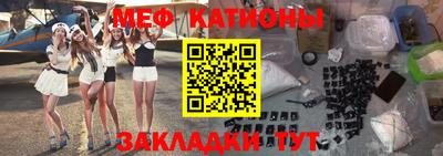 трава Заволжье