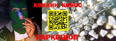 индика Заводоуковск