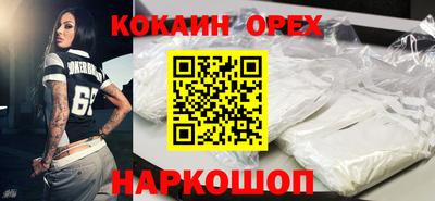 стафф Жуковский