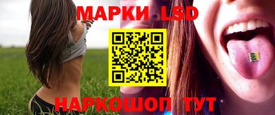 стафф Жуковский