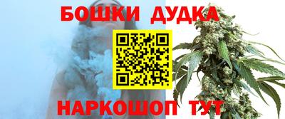 стафф Жуковский