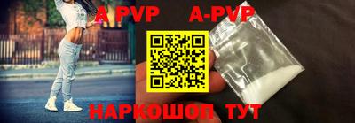 индика Заводоуковск