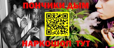 стафф Жуковский