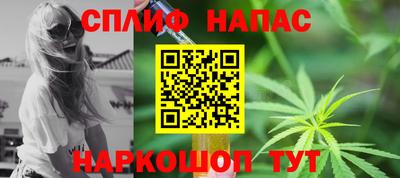 трава Заволжье