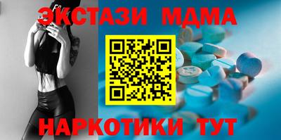 трава Заволжье