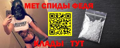 стафф Жуковский