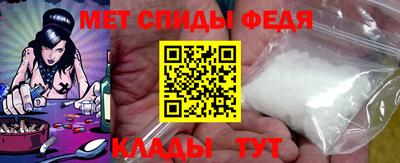 трава Заволжье