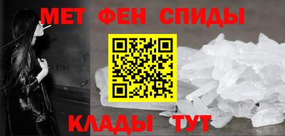 индика Заводоуковск
