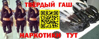 индика Заводоуковск