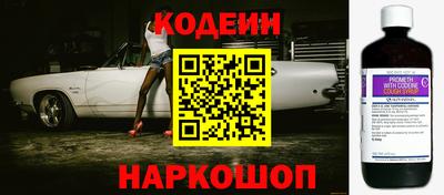 меф VHQ Азнакаево
