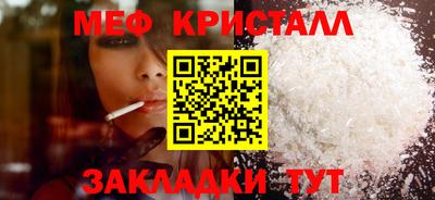 индика Заводоуковск