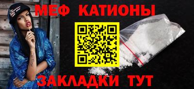 стафф Жуковский