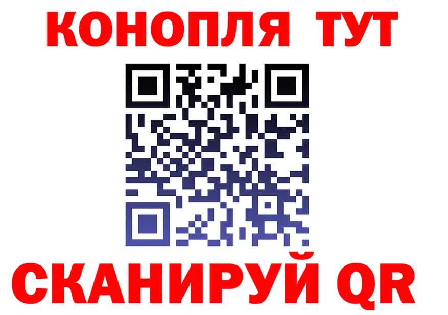 APVP СК ссылка darknet mega Торжок