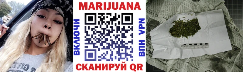 сколько стоит  Торжок  Каннабис планчик 